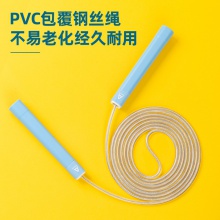 安格耐特F4142快速軸承跳繩(粉)(鋼絲繩)(單根裝)