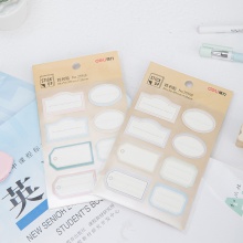 得力25940姓名貼(混)(5張/包)
