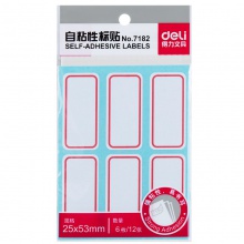 得力7182自粘性標(biāo)貼(白)25×53mm(本)