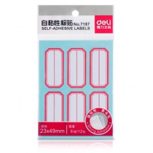 得力7187自粘性標(biāo)貼(白)23×49mm(本)