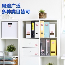 得力7189自粘性標(biāo)貼(白)23×33mm(本)