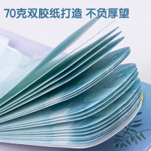 得力66555學(xué)生記事貼(混)43mm×71mm-30頁(包)