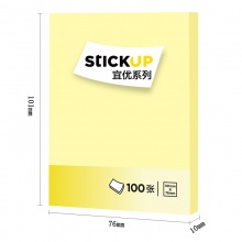 得力7738記事貼(混)76×101mm(包)