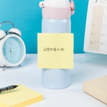 得力9052記事貼(黃)76×76mm(包)