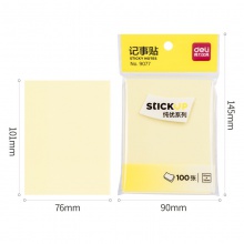 得力9077記事貼(黃色)76×101mm(包)