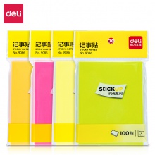 得力9086記事貼(混)76×101mm(包)