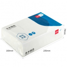 得力CC1200-01抽取式擦手紙(白)