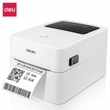 得力DL-720C條碼打印機(jī)(白)(臺(tái))