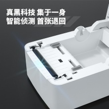 得力DL-720C條碼打印機(jī)(白)(臺(tái))