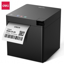 得力DL-885AW熱敏標簽打印機(黑色)(臺)