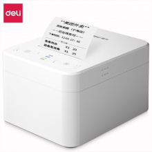 得力DL-582Y云票據(jù)打印機(jī)(白)(臺(tái))