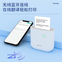 得力X7四寸相印寶(白)(臺)