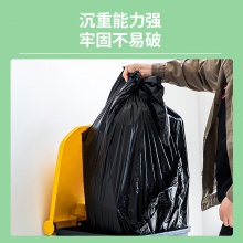 得力18747垃圾袋(黑色)(5卷裝，10只/卷)