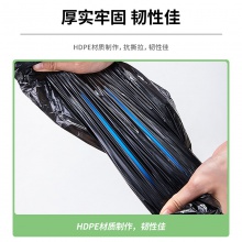 得力18747垃圾袋(黑色)(5卷裝，10只/卷)