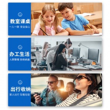 得力18748便攜式垃圾袋(混)(20只/袋)