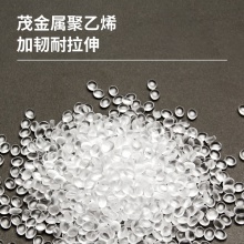 得力18749茂金屬垃圾袋45×50厚0.01mm(銀色)(單卷/包)