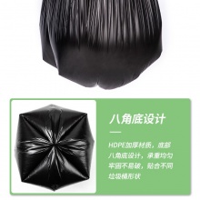 得力18817垃圾袋(黃)(30只/卷)50×50CM背心式