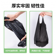 得力18817垃圾袋(黃)(30只/卷)50×50CM背心式