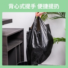 得力18817背心式垃圾袋(黑)(單卷裝，30只/卷)