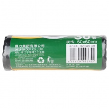 得力9574垃圾袋(黑)50×60cm(30個(gè)/卷)八角底