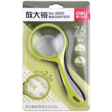 得力9093放大鏡(混)(只)
