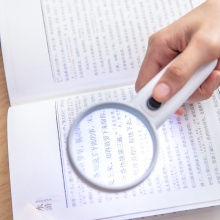 得力9098LED放大鏡(白色)(個(gè))