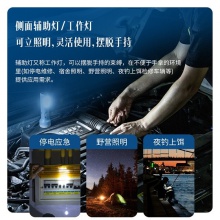 得力3662A_LED手電筒(藍(lán)色)(卡)