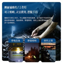 得力3663A_LED手電筒(藍(lán)色)(卡)