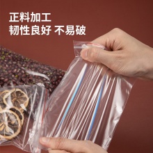 得力3025自封袋(透明)-6號(100個(gè)/包)170ｘ120mm0.04mm