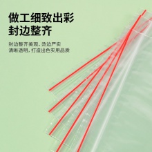得力3025自封袋(透明)-6號(100個(gè)/包)170ｘ120mm0.04mm