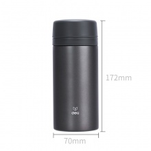 得力17657保溫杯(420ml)(深灰)(1只/盒)