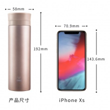 得力17658保溫杯(310ml)(香檳金)(1個(gè)/盒)