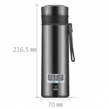 得力6143保溫杯(深灰)480ml304不銹鋼旋蓋