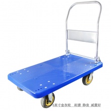 靜音加厚平板車拖車折疊手推車?yán)涇嚢徇\(yùn)車推貨車小推車小拉車90×60