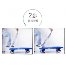 靜音加厚平板車拖車折疊手推車?yán)涇嚢徇\(yùn)車推貨車小推車小拉車90×60