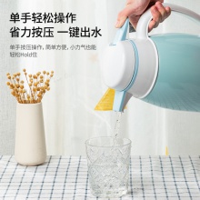 得力8964保溫壺(藍)(個)1.6l玻璃內膽