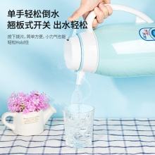 得力8965保溫壺(藍(lán))(個(gè))1.9l玻璃內(nèi)膽