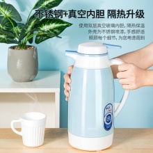 得力8965保溫壺(藍(lán))(個(gè))1.9l玻璃內(nèi)膽