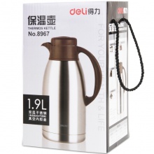 得力8967保溫壺(本色)(個)1.9l不銹鋼內(nèi)膽