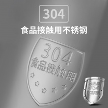 得力0765電熱水壺(白+深灰)(個(gè))1.5L外塑內(nèi)鋼