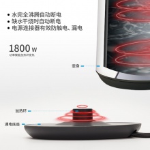 得力0766電熱水壺(白+深灰)(個)1.7L外塑內鋼