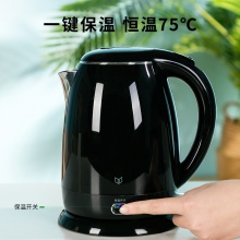 得力85608電熱水壺(黑)(臺)