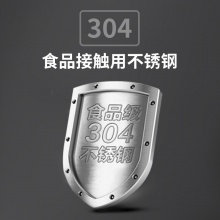 得力85608電熱水壺(黑)(臺)