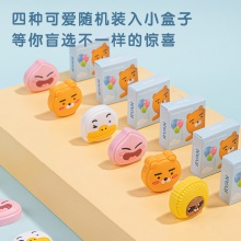 得力71116kakaofriends盲盒橡皮擦(混)(塊)