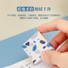 得力71117橡皮擦(混)(塊)