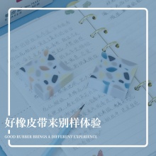 得力71117橡皮擦(混)(塊)