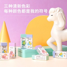 得力71120潔凈橡皮擦(混)(塊)