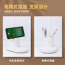 得力17854_LED筆筒臺燈(白色)(臺)