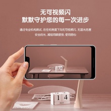 得力17855_LED折疊臺燈_1200mAh(粉)(臺)