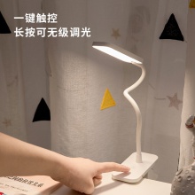 得力17858_LED夾子臺燈(白色)(臺)